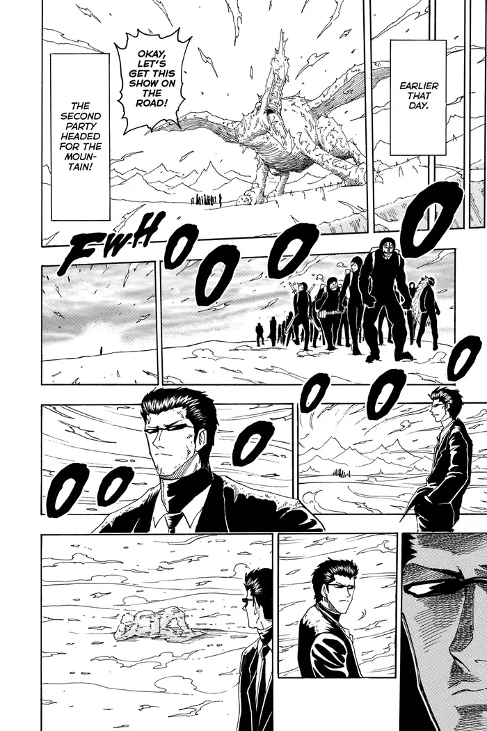 Toriko Chapter 71 image 20_optimized